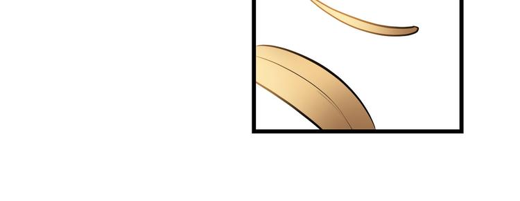 英雄再临（英雄？我早就不当了）韩漫全集-第261话 生命的辉光无删减无遮挡章节图片 