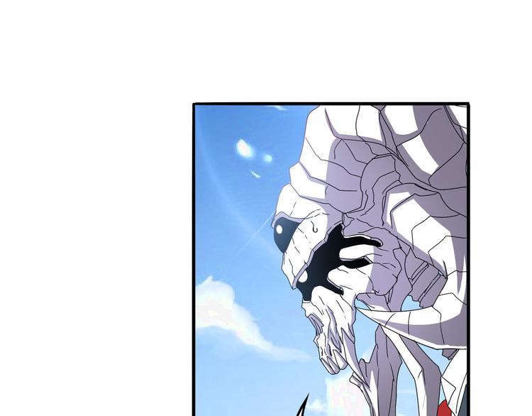 英雄再临（英雄？我早就不当了）韩漫全集-第262话 暗潮涌起无删减无遮挡章节图片 