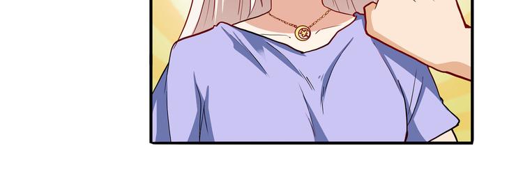 英雄再临（英雄？我早就不当了）韩漫全集-第262话 暗潮涌起无删减无遮挡章节图片 