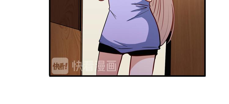 英雄再临（英雄？我早就不当了）韩漫全集-第262话 暗潮涌起无删减无遮挡章节图片 