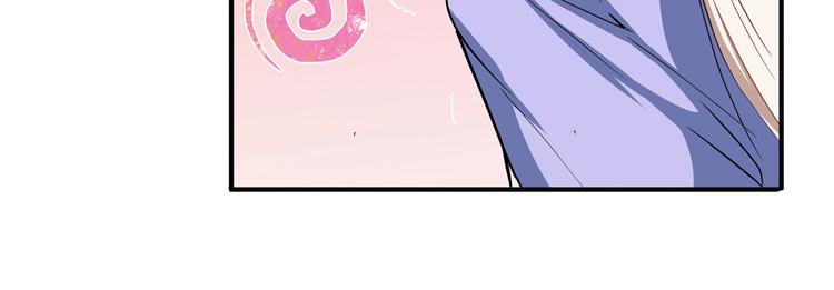 英雄再临（英雄？我早就不当了）韩漫全集-第262话 暗潮涌起无删减无遮挡章节图片 