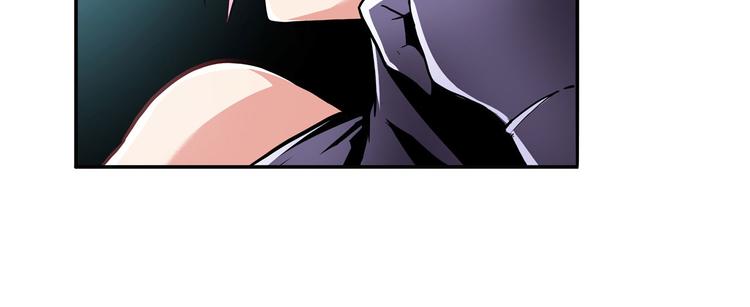 英雄再临（英雄？我早就不当了）韩漫全集-第262话 暗潮涌起无删减无遮挡章节图片 