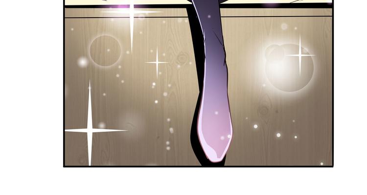英雄再临（英雄？我早就不当了）韩漫全集-第262话 暗潮涌起无删减无遮挡章节图片 