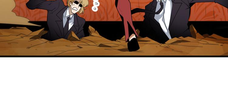 英雄再临（英雄？我早就不当了）韩漫全集-第264话 锋芒震慑无删减无遮挡章节图片 