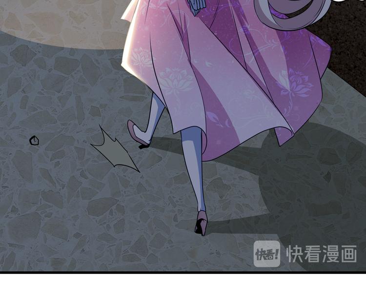 英雄再临（英雄？我早就不当了）韩漫全集-第264话 锋芒震慑无删减无遮挡章节图片 