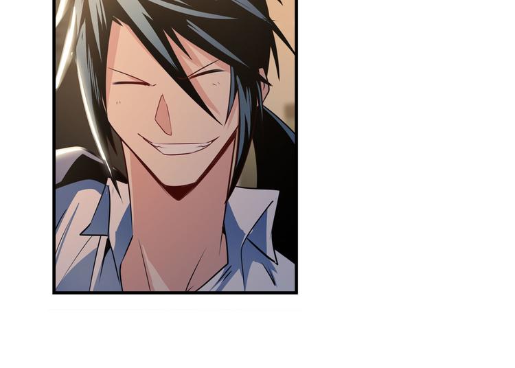 英雄再临（英雄？我早就不当了）韩漫全集-第264话 锋芒震慑无删减无遮挡章节图片 