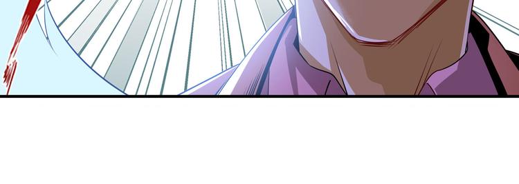 英雄再临（英雄？我早就不当了）韩漫全集-第264话 锋芒震慑无删减无遮挡章节图片 
