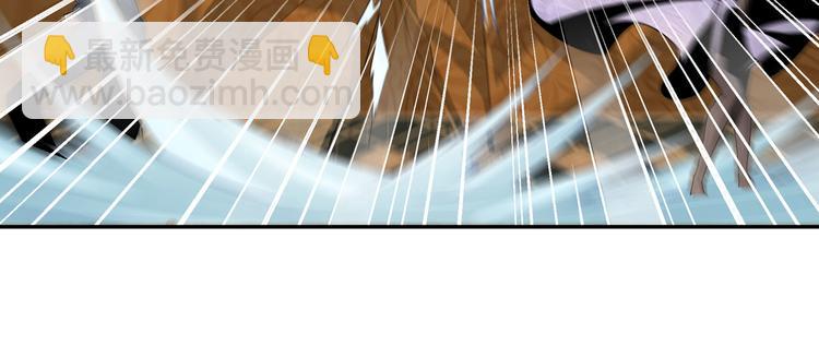 英雄再临（英雄？我早就不当了）韩漫全集-第264话 锋芒震慑无删减无遮挡章节图片 