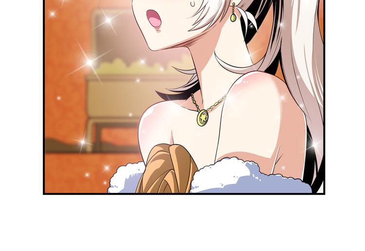 英雄再临（英雄？我早就不当了）韩漫全集-第264话 锋芒震慑无删减无遮挡章节图片 