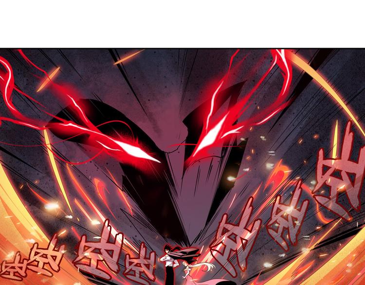 英雄再临（英雄？我早就不当了）韩漫全集-第264话 锋芒震慑无删减无遮挡章节图片 