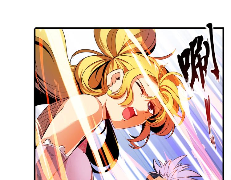 英雄再临（英雄？我早就不当了）韩漫全集-第264话 锋芒震慑无删减无遮挡章节图片 