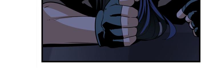 英雄再临（英雄？我早就不当了）韩漫全集-第265话 潜行暴露无删减无遮挡章节图片 
