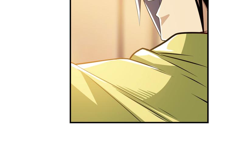 英雄再临（英雄？我早就不当了）韩漫全集-第265话 潜行暴露无删减无遮挡章节图片 