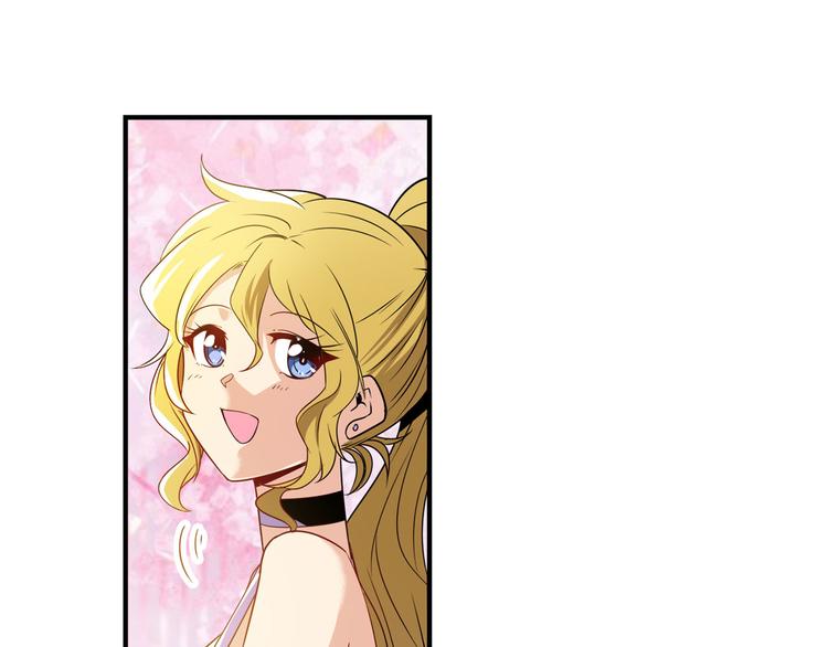 英雄再临（英雄？我早就不当了）韩漫全集-第265话 潜行暴露无删减无遮挡章节图片 
