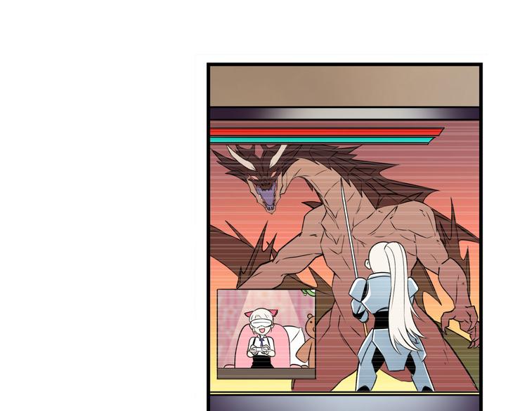 英雄再临（英雄？我早就不当了）韩漫全集-第265话 潜行暴露无删减无遮挡章节图片 