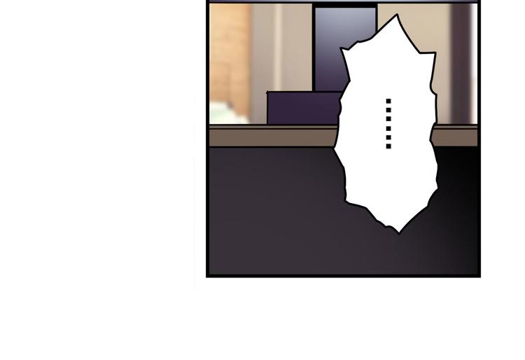 英雄再临（英雄？我早就不当了）韩漫全集-第265话 潜行暴露无删减无遮挡章节图片 