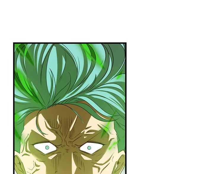 英雄再临（英雄？我早就不当了）韩漫全集-第265话 潜行暴露无删减无遮挡章节图片 