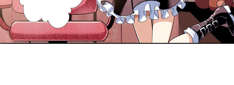 英雄再临（英雄？我早就不当了）韩漫全集-第265话 潜行暴露无删减无遮挡章节图片 