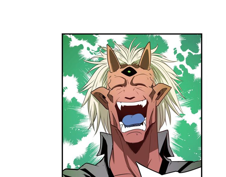 英雄再临（英雄？我早就不当了）韩漫全集-第265话 潜行暴露无删减无遮挡章节图片 