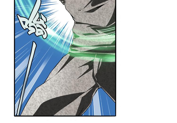 英雄再临（英雄？我早就不当了）韩漫全集-第266话 气运对决无删减无遮挡章节图片 