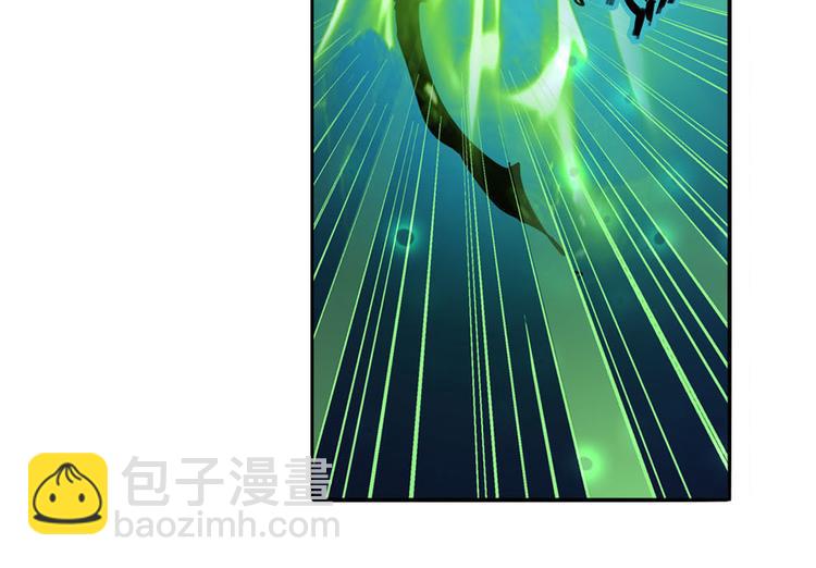 英雄再临（英雄？我早就不当了）韩漫全集-第266话 气运对决无删减无遮挡章节图片 