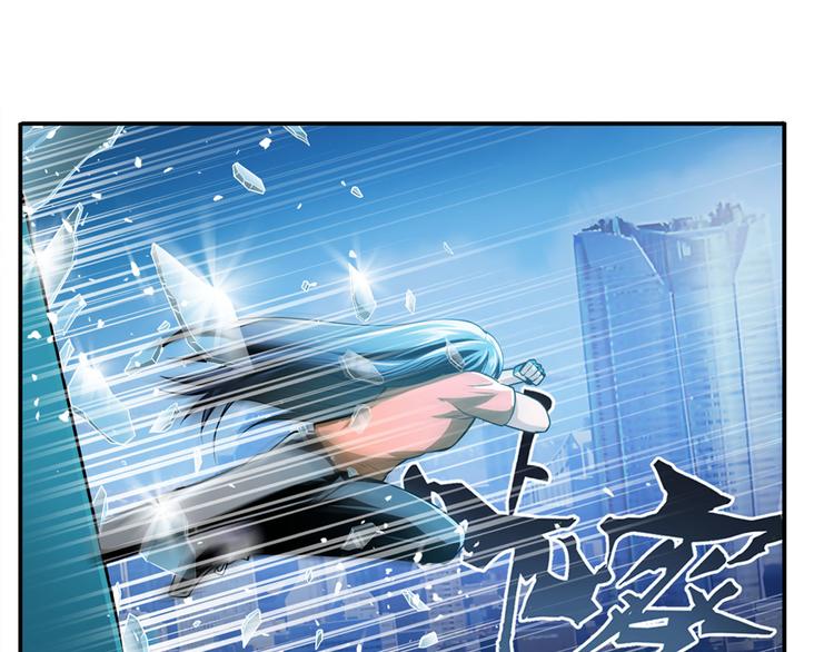 英雄再临（英雄？我早就不当了）韩漫全集-第266话 气运对决无删减无遮挡章节图片 