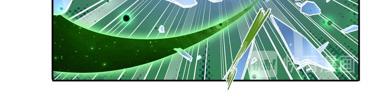 英雄再临（英雄？我早就不当了）韩漫全集-第266话 气运对决无删减无遮挡章节图片 