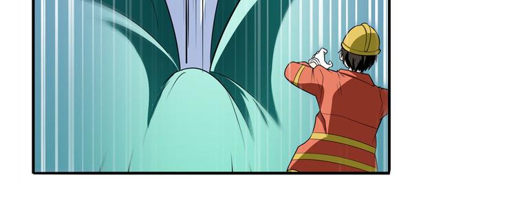 英雄再临（英雄？我早就不当了）韩漫全集-第266话 气运对决无删减无遮挡章节图片 