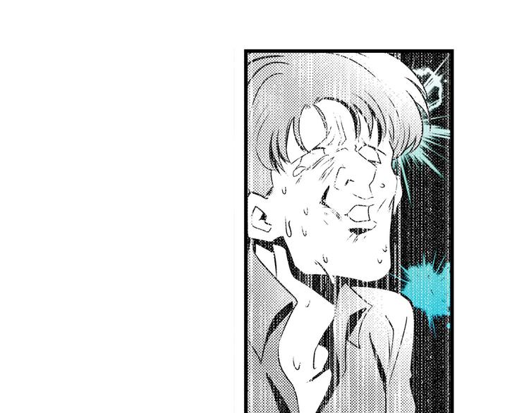 英雄再临（英雄？我早就不当了）韩漫全集-第267话 再度来袭无删减无遮挡章节图片 