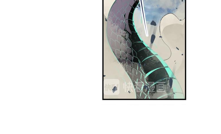 英雄再临（英雄？我早就不当了）韩漫全集-第267话 再度来袭无删减无遮挡章节图片 