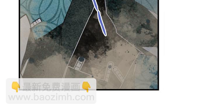 英雄再临（英雄？我早就不当了）韩漫全集-第267话 再度来袭无删减无遮挡章节图片 