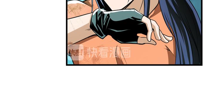 英雄再临（英雄？我早就不当了）韩漫全集-第267话 再度来袭无删减无遮挡章节图片 
