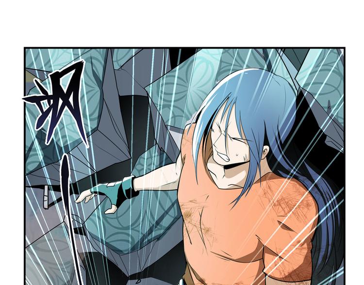 英雄再临（英雄？我早就不当了）韩漫全集-第267话 再度来袭无删减无遮挡章节图片 