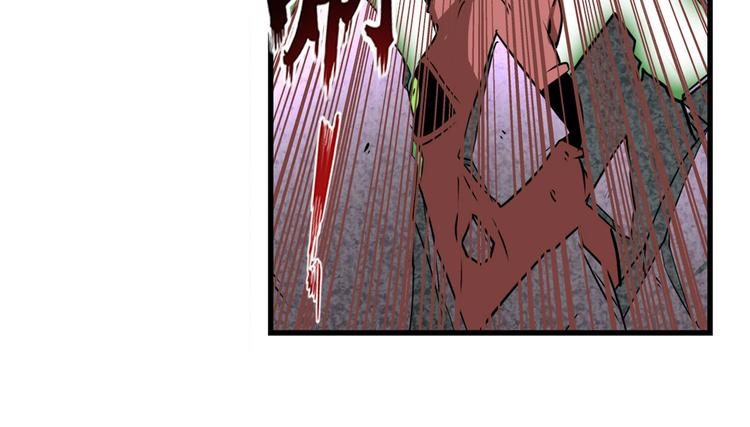 英雄再临（英雄？我早就不当了）韩漫全集-第267话 再度来袭无删减无遮挡章节图片 