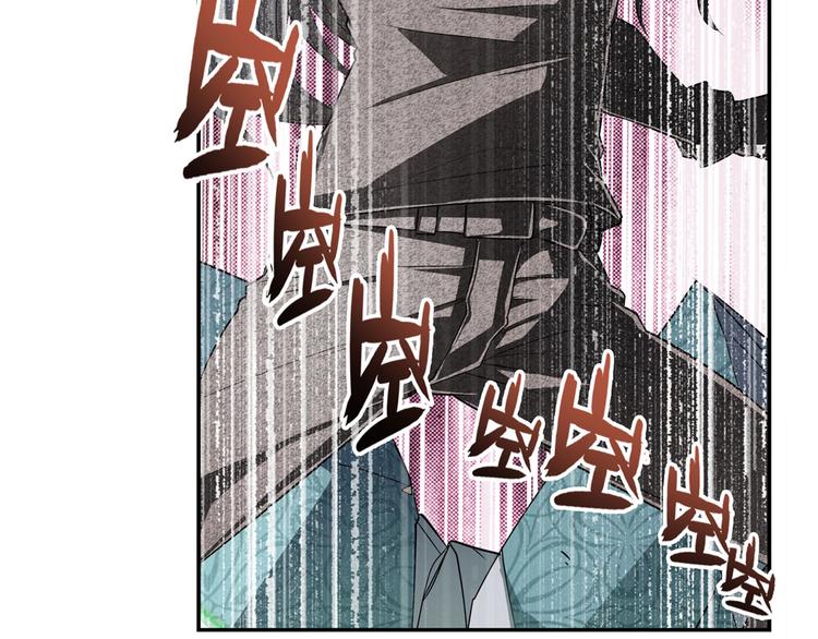 英雄再临（英雄？我早就不当了）韩漫全集-第267话 再度来袭无删减无遮挡章节图片 
