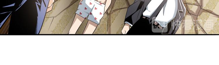 英雄再临（英雄？我早就不当了）韩漫全集-第268话 惹祸上身无删减无遮挡章节图片 