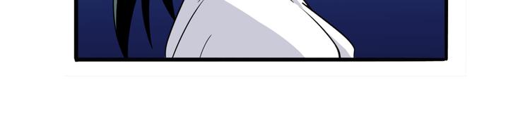 英雄再临（英雄？我早就不当了）韩漫全集-第268话 惹祸上身无删减无遮挡章节图片 