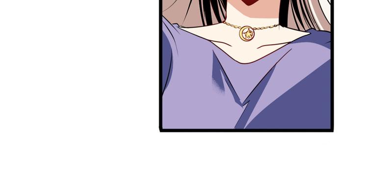 英雄再临（英雄？我早就不当了）韩漫全集-第268话 惹祸上身无删减无遮挡章节图片 