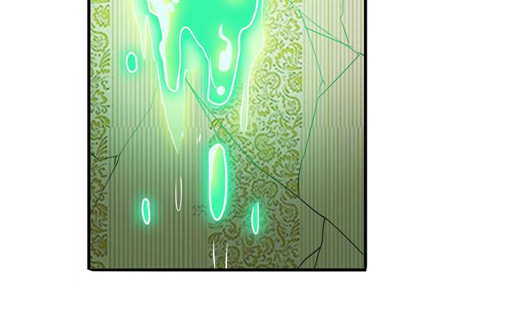 英雄再临（英雄？我早就不当了）韩漫全集-第268话 惹祸上身无删减无遮挡章节图片 