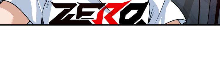 英雄再临（英雄？我早就不当了）韩漫全集-第269话 神念开启无删减无遮挡章节图片 