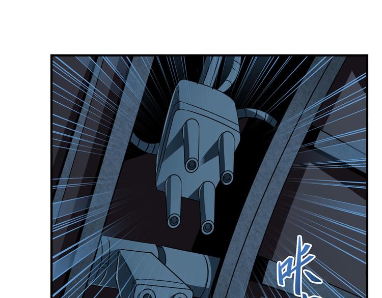 英雄再临（英雄？我早就不当了）韩漫全集-第269话 神念开启无删减无遮挡章节图片 