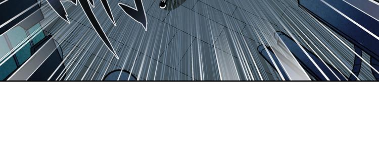 英雄再临（英雄？我早就不当了）韩漫全集-第269话 神念开启无删减无遮挡章节图片 