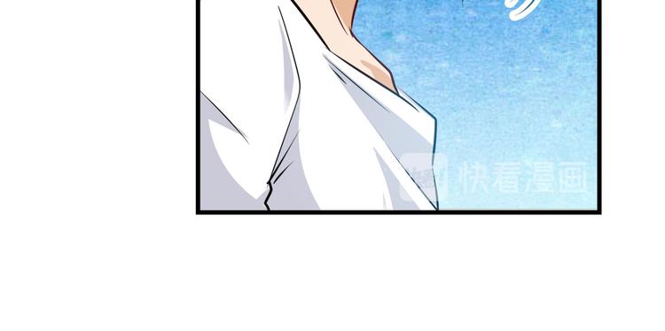 英雄再临（英雄？我早就不当了）韩漫全集-第269话 神念开启无删减无遮挡章节图片 