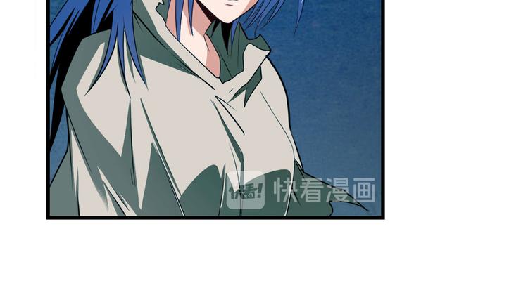 英雄再临（英雄？我早就不当了）韩漫全集-第269话 神念开启无删减无遮挡章节图片 