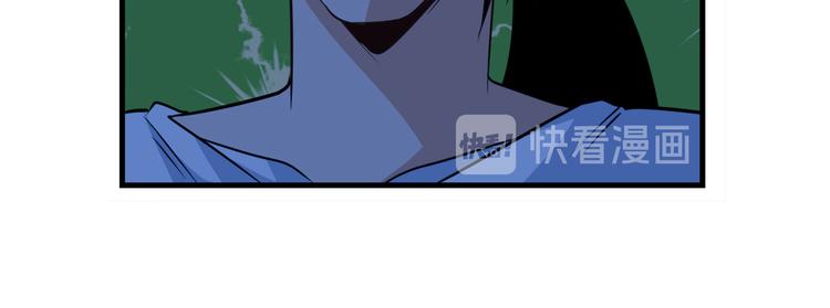 英雄再临（英雄？我早就不当了）韩漫全集-第269话 神念开启无删减无遮挡章节图片 