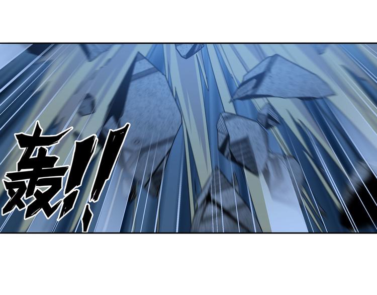 英雄再临（英雄？我早就不当了）韩漫全集-第270话 最强防御模式无删减无遮挡章节图片 