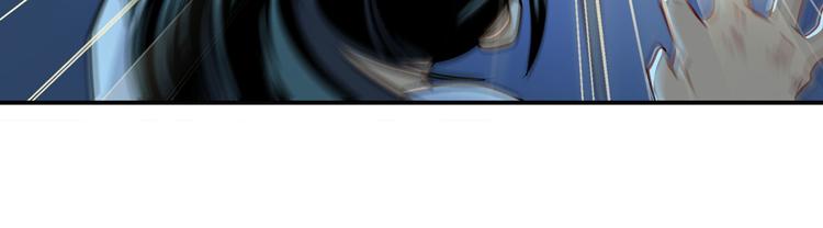 英雄再临（英雄？我早就不当了）韩漫全集-第270话 最强防御模式无删减无遮挡章节图片 