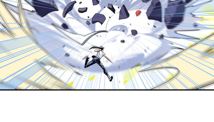 英雄再临（英雄？我早就不当了）韩漫全集-第270话 最强防御模式无删减无遮挡章节图片 
