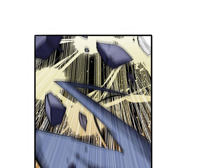 英雄再临（英雄？我早就不当了）韩漫全集-第270话 最强防御模式无删减无遮挡章节图片 