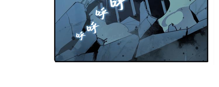 英雄再临（英雄？我早就不当了）韩漫全集-第270话 最强防御模式无删减无遮挡章节图片 